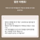 홍익할인마트 | [합정/홍대] 수제과일막걸리가 있는 홍대 한식주점 조선시대(메뉴/가격/할인/주차)