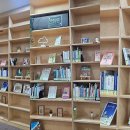 배다리도서관(2층) 네이버블로그