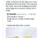 CU공릉건설 이미지