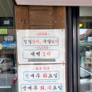 깡통그릴 이미지