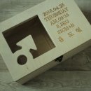 우반장 이미지