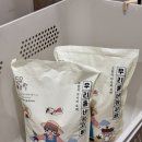 윈썸코퍼레이션 | 카사바 모래 추천 동묘동락 4묘 후기
