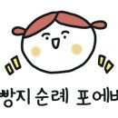 박현철베이커리 이미지