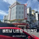 한창카써비스 이미지