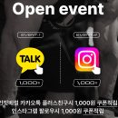 크로스핏(헬스) | 크로스핏 그립 추천 인핏배럴 헬스그립 사용후기