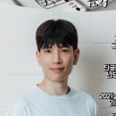 상명엔지니어링