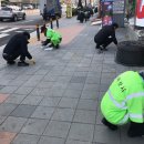 온양관광호텔(삼거리) 이미지