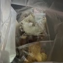 밍키베이커리 | [부산 사직동 밍키 베이커리] "오후에 가면 품절?" 웨이팅 대신 예약 꿀팁! (모카 소금 빵/시나몬롤 후기)