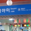 구름산책길 이미지