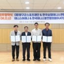 테니스아레나