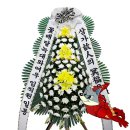 의성중부농업협동조합 이미지
