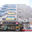 전곡청과