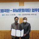 봄을 그리다 이미지