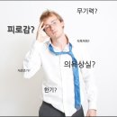 갑상선암, 갑상선 초음파 검사 잘하는 곳 >> 영통 초음파 클리닉 이미지