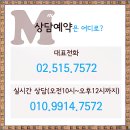 메이드미성형외과 | 입술필러 자꾸만 눈길이가네~
