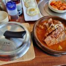 당왕동안성유치원앞 | 안성 당왕동 맛집 뼈해장국에 솥밥 제공 노걸대감자탕