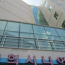 연희시니어스 이미지
