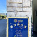 한천가든 네이버블로그