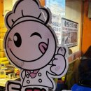 삼희빌딩 | [수원/영통구 원천동 아주대 맛집] 동떡이 아주대점 후기