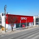 (주)세움종합건축사사무소 이미지