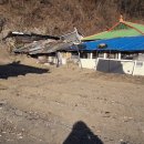 평매마을 이미지