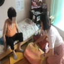 대한세탁소 이미지