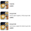 아로담 이미지