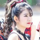 미유 이미지