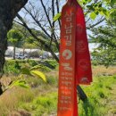 백운호수 제방 이미지