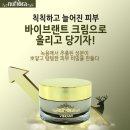 바이브에스테틱