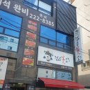 검은꽃소 이미지
