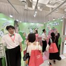 뷰티인하나 이미지