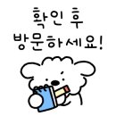 호돌이초장집 이미지