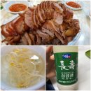 옛날장수족발 이미지