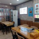 갑식이네착한낙지 이미지