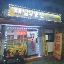 올리브부동산공인중개사사무소 이미지
