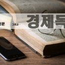 화신정공 | 6월 26일 장마감