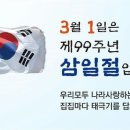 블랙벨트 태권도장 이미지