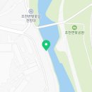 번암리 조천 연꽃공원2 이미지