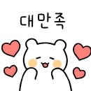 바바아시(babaasi) 이미지