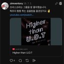 안정순환로104번길 | 비합리적인 매력을 체계적으로 발전시키기
