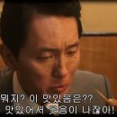 스시 투어 이미지