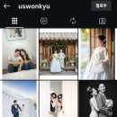 에스컨벤션(S컨벤션) | [W3]울산 웨딩홀 보람컨벤션 제휴 스튜디오 총정리｜샘플·인스타 링크 정리해뒀어요 :)