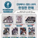 현대백화점중동점U-plex 이미지
