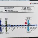 인천지하철1호선 동막역 이미지