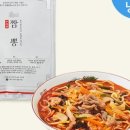 대박짬뽕마을