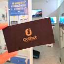 센텀1로9 | 부산맞춤깔창 1위 센텀 아웃풋 체형부터 달라지는 맞춤 인솔 후기