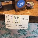 도르멍스테이 이미지