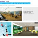 가재울근린공원 이미지