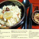 잡곡 - 수원시 팔달구 수원천로 284 | 잡곡